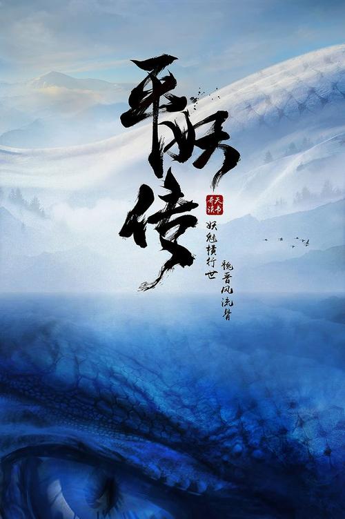 哪里可以办做医院发票模板图片